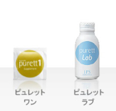 ipsのヘルスサポート